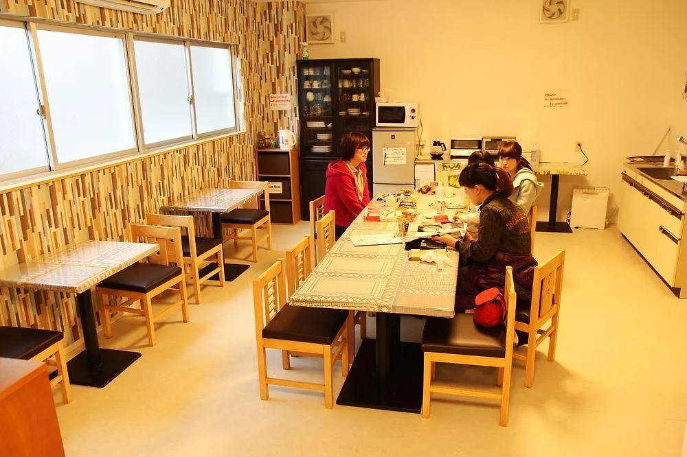 Nagoya Travellers Hostel