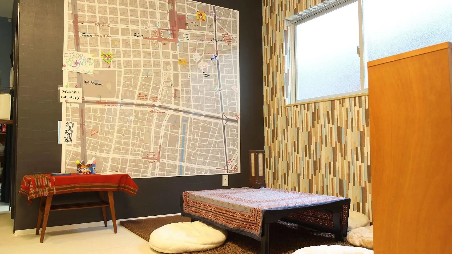 Nagoya Travellers Hostel