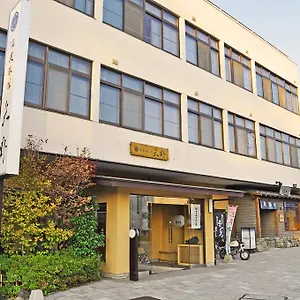 https://onsen-ryokan-yano.hokkaidohotelsjapan.com