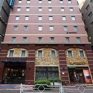 Sotetsu Fresa Nihombashi Kayabacho Hotel Tokyo